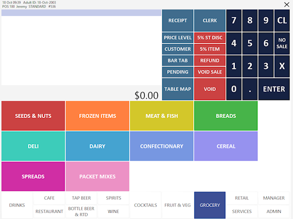 Configurable POS Screen